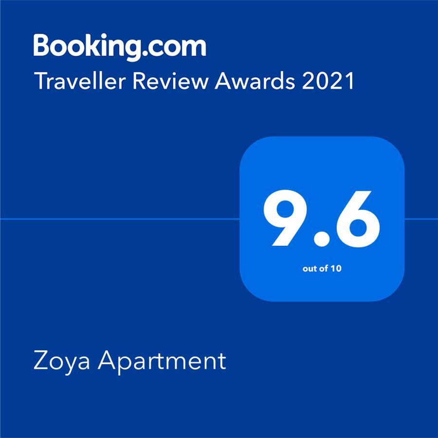 Zoya Apartment Sozopol Bagian luar foto