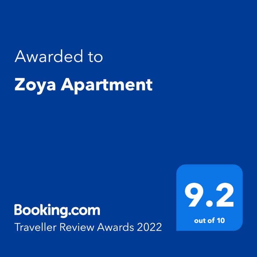 Zoya Apartment Sozopol Bagian luar foto